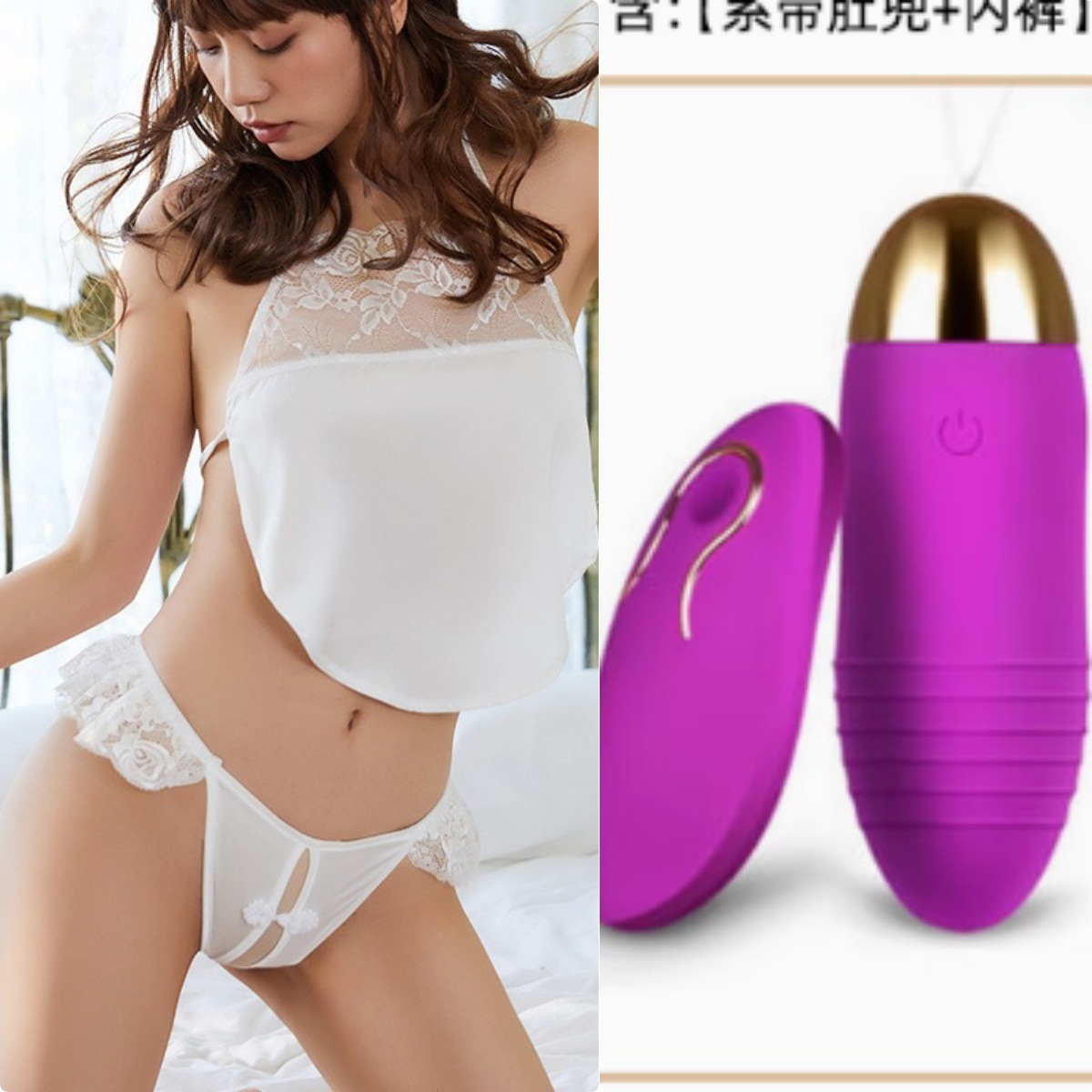 화이트 [복대 + 오픈T팬츠] + 무선충전 바이브레이터