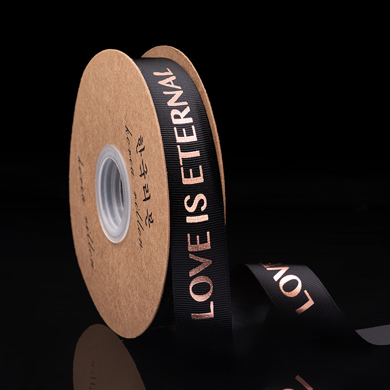 Negro 2,5 cm * 33 yardas