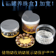 �ܷ��X�w���������ִ��B�������B��з����ռ{��̴������