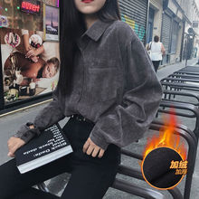 秋冬新款加绒衬衫女装长袖外套韩版宽松中长款灯芯绒加厚休闲衬衣