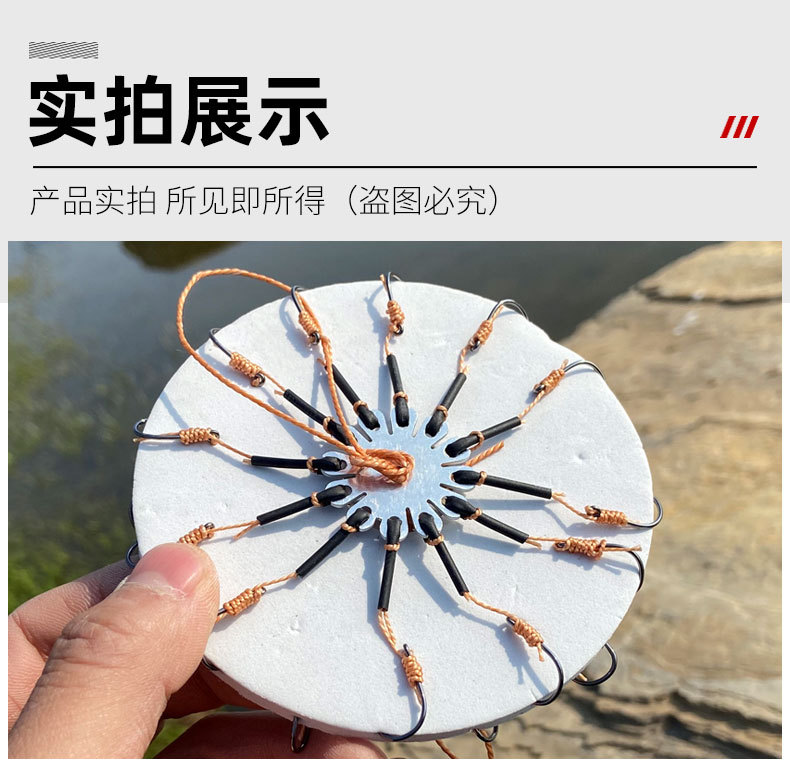 翻板钩_13.jpg