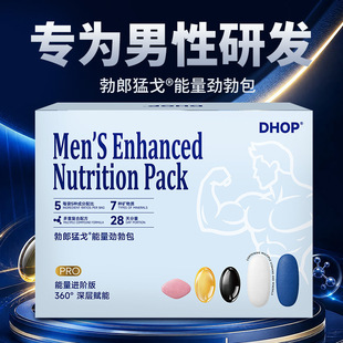 ��ʿ�����I�B�Ų��� ĵϠƬ�ͺ϶���Ƭ��ʳ�a�䄩��ʿÿ�ՠI�B��