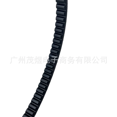 belt transmission belt, Belt
