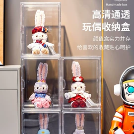 收纳盒;收纳架;收纳篮/筐