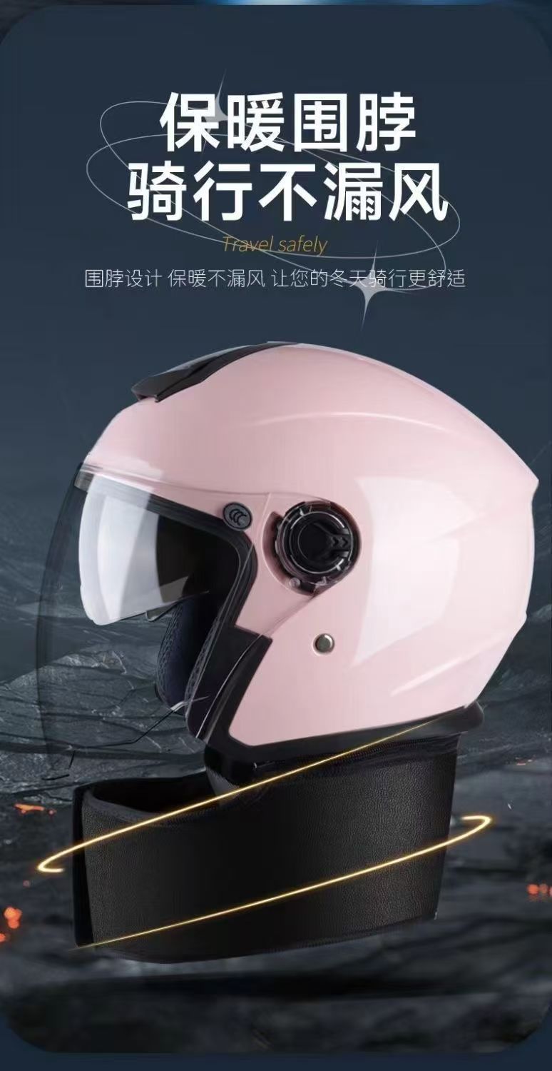 National Standard Certified Electric Vehicle Safety Helmet for Men and Women, Winter Cold-Proof and Warm, Detachable Neck Warmer, Electric Motorcycle Safety Helmet
