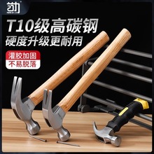 ľ������NС�N��һ�wС���^ľ���F�N��ȫ�N���߶๦��