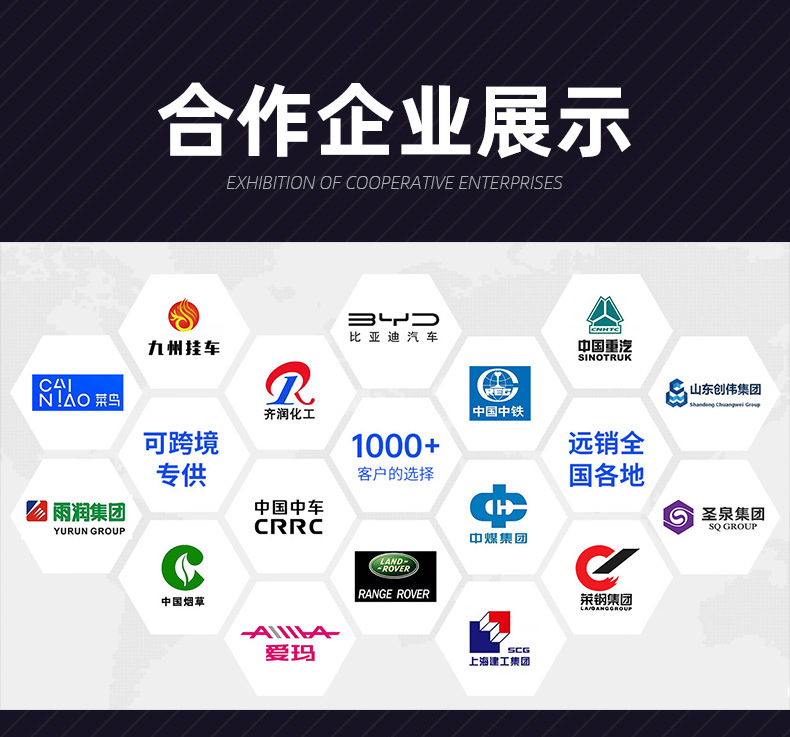 详情_08.jpg