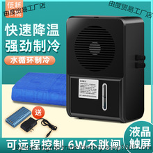 ˮ�䴲�|�¿�����ˮ���|���|���ܿ��{��ˮѭ�h���̺����������|