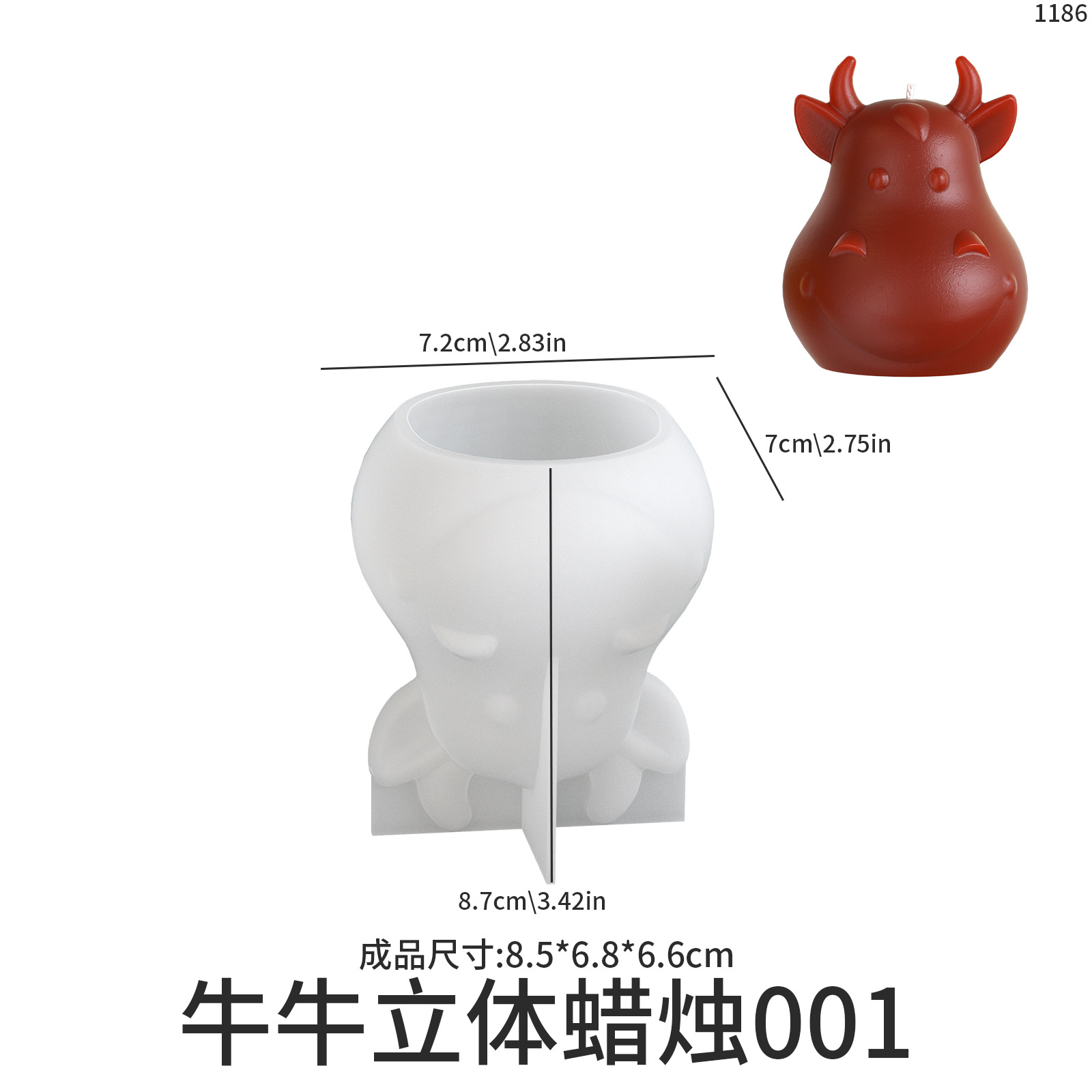 Amapolas Crystal Epoxed Resin Q Versión Big Head Bull Tou Joyas Adornos Diy Vela de aromaterapia Molde de silicona