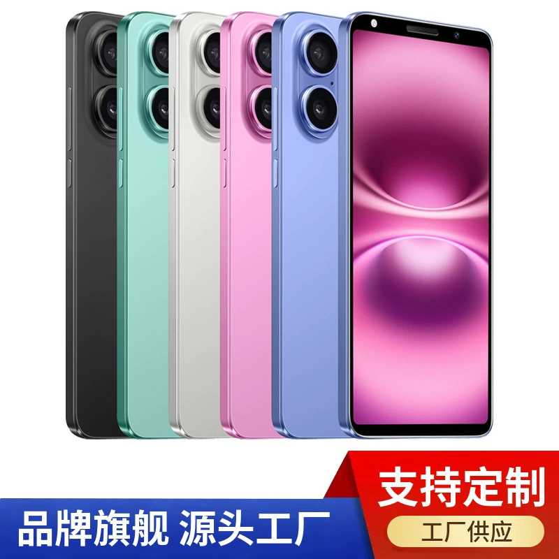 Смартфон Smart с Intel Core i16, 1ГБ ОЗУ + 16ГБ памяти, Android, 5,0 дюйма
