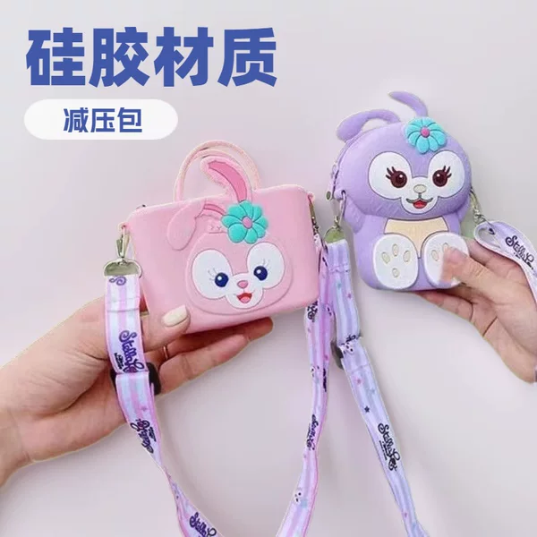 Hot Selling Coin Purse Little Girl Bag Cute Small Shoulder Bag Cartoon Rabbit Silicone Bag Children's Shoulder Crossbody Bag