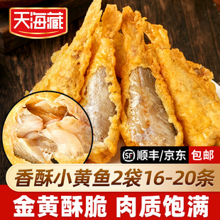 ��20/80�l���캣������С�S�~ ���S�ִ��ը�S���~���Ʒ����