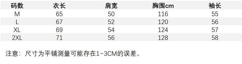 i2uUjf6mxdTrdS48SAR0xKrFD5qUjmORIdul