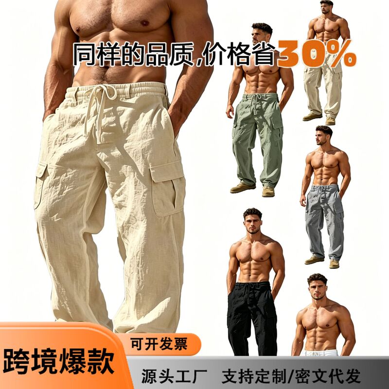 Cross-Border Foreign Trade Men's Cotton-Linen Straight-Leg Casual Pants, Lightweight and Breathable, with Elastic Waist Design, Summer Workwear Long Pants