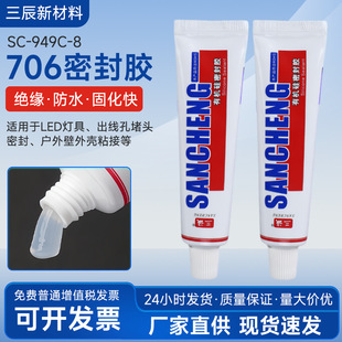 706�����z���߶��^�⚤ճ�B�N�l��ˮ��͸���νM�ַ�ˮ�^���ܷ��z