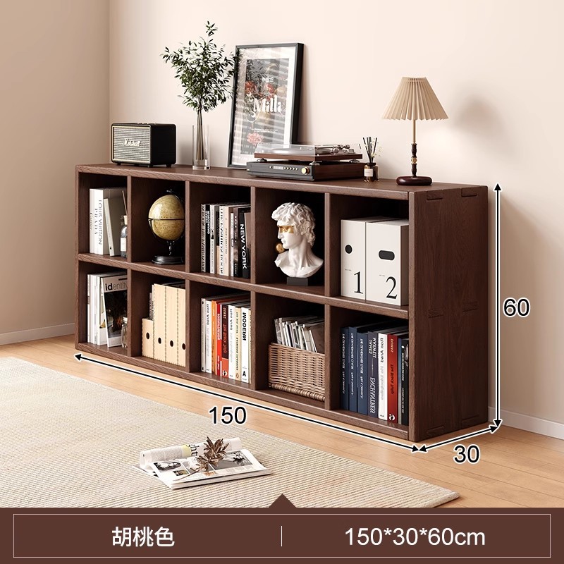 Gabinete de madera sólida, gabinete de cuadrícula de color de nuez, armario de almacenamiento de piso, gabinete bajo, estante de pared integrado