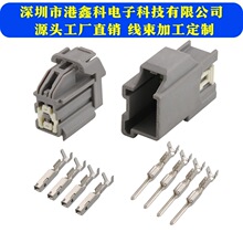 7283(7282)-6449-40适用于汽车连接器插头国产DJ7044K-1.5-11/21