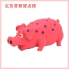 [毛刺斑点猪-红色长20CM,约150G]