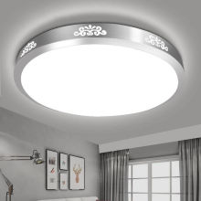 LED吸顶灯客厅阳台卧室过道智能遥控调光调色家用圆形铝材面包灯