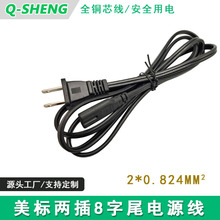 ���~�����p�װ���β ��о8��β���^���� ��Ҏ�ҕ�C̨���Դ��