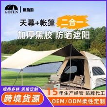 ���⎤��¶�I3-5��ȫ�ԄӺ��z�������Ӹ߹��@���_�����⎤��