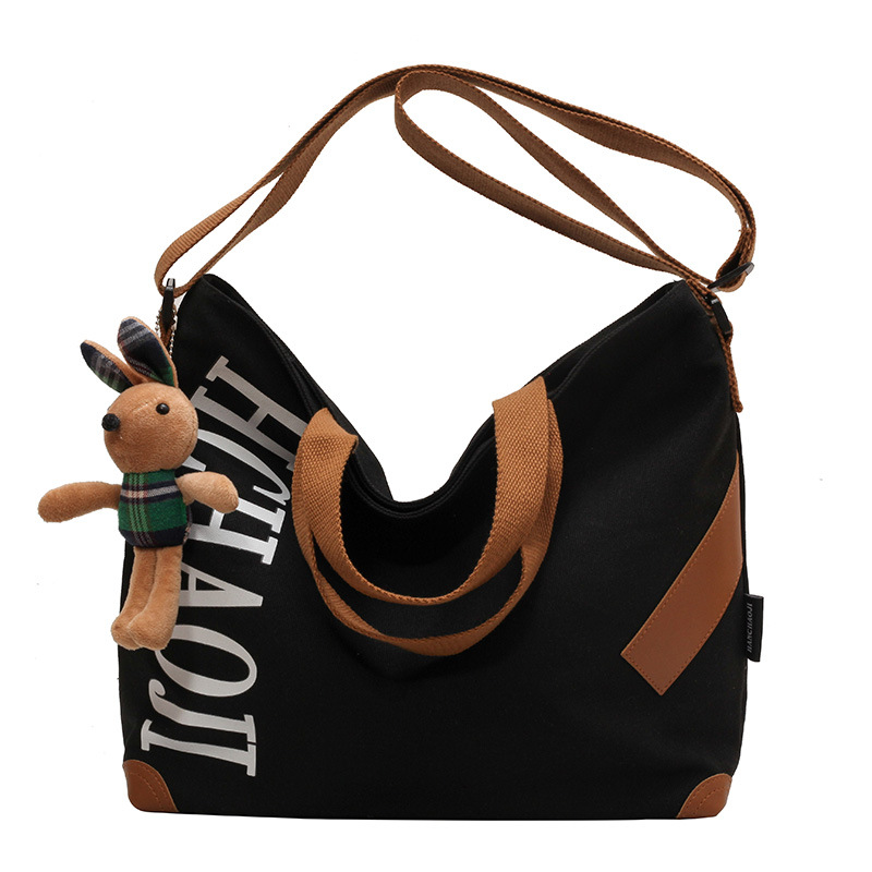 블랙 펜던트 버전