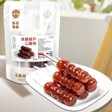 �K��ɽ髴����Ǻ��J������180�� ��ͯ���e��ʳ�o���ӄ�һ�����l