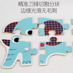 Children's Large 6-in-1 Jigsaw Puzzle 0.38 Forest Ocean Animals Vehicles 3-6 Years Old Brain Development Board