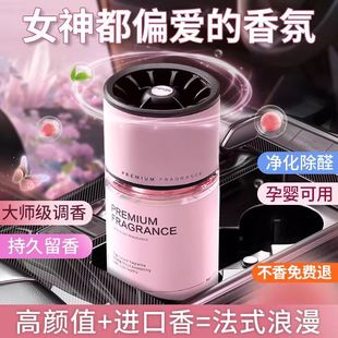 ܇�d��޹��܇��ˮŮ�[���־õ�����܇��ճ���ζ2025�¿�