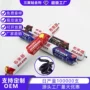 源头防水定制高强度密封胶
