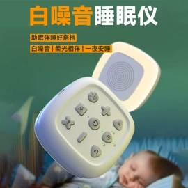 智能睡眠仪;冲牙器;耳勺、洁耳器