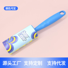 ճë���S�����l��˺ʽճë����оճ�m���·�����m��ë�ë�LͲˢ