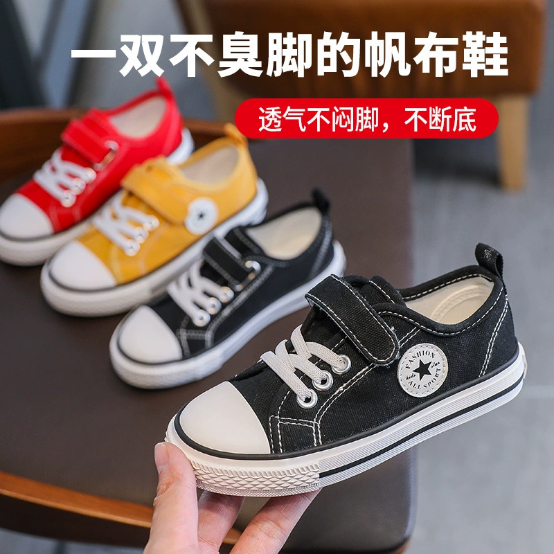 Детская обувь Весенняя новая детская парусиновая обувь Обувь на липучке Дышащая обувь для мальчиков и девочек, обувь для детского сада