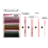 DIY-SET-346(5D)+[Four-piece tool set]
