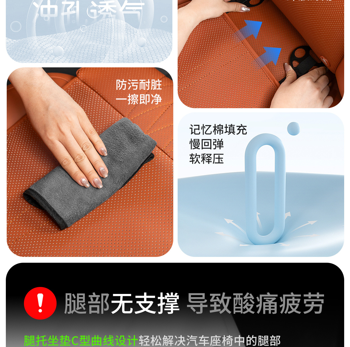 Car Seat Cushion, Car Seat Leg Extension Pad, Car Seat Base Extension Leg Rest, Special Pad for Relieving Fatigue