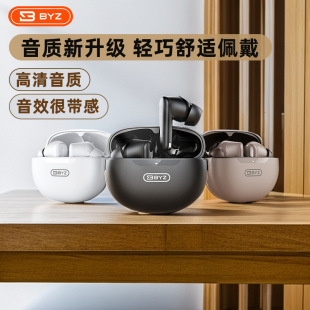 BYZ B30�p���{�����C���w���|�L�r�m���p������ܛ����������m