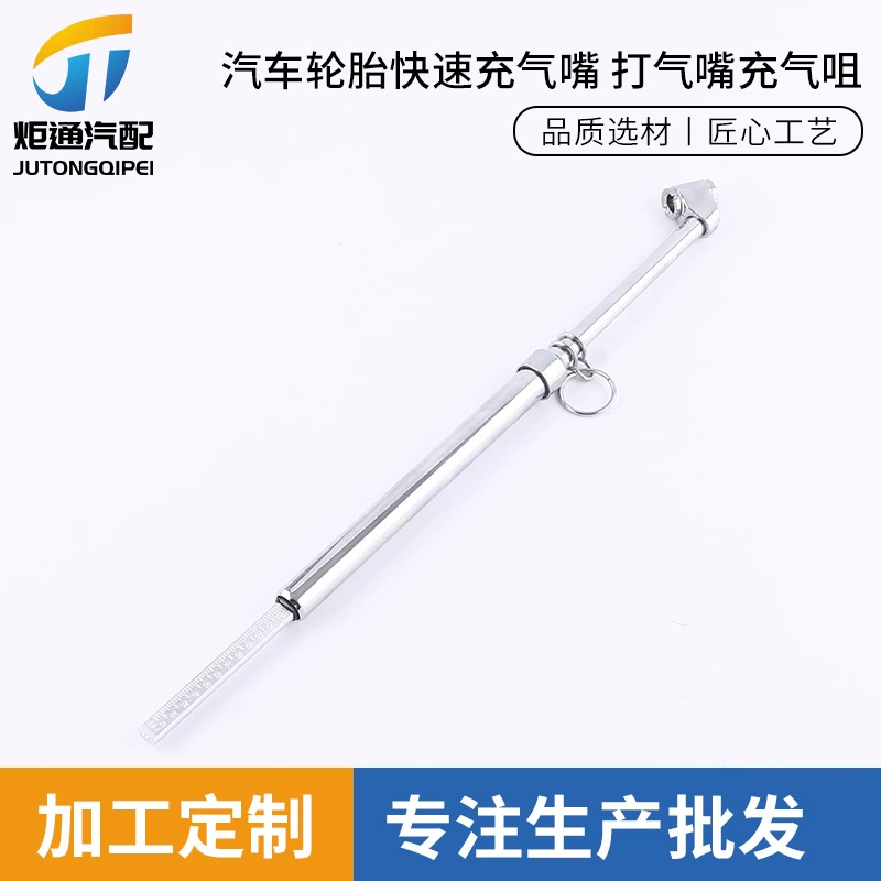 Многофункциональный двухголовочный манометр для грузовых шин 10-150 PSI, портативный, с кольцом для подвешивания, металлический, в форме ручки