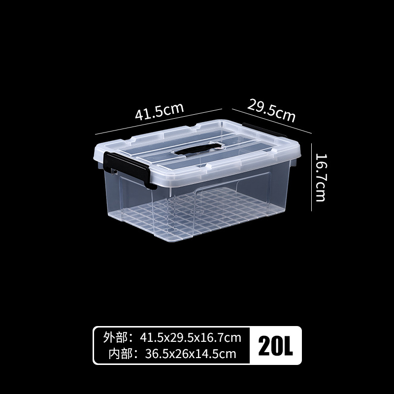 Caja de almacenamiento de plástico Caja de almacenamiento de edredón Caja de almacenamiento de juguetes Caja de almacenamiento de acabado de ropa gruesa transparente portátil al por mayor