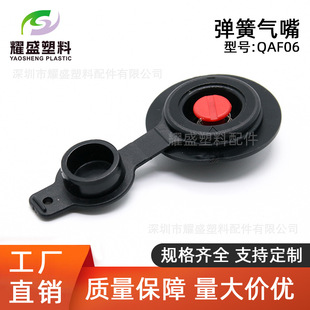 TPU��Ś��� TPU�󏗻ɚ��yҰ�I�|����˯�|���y���