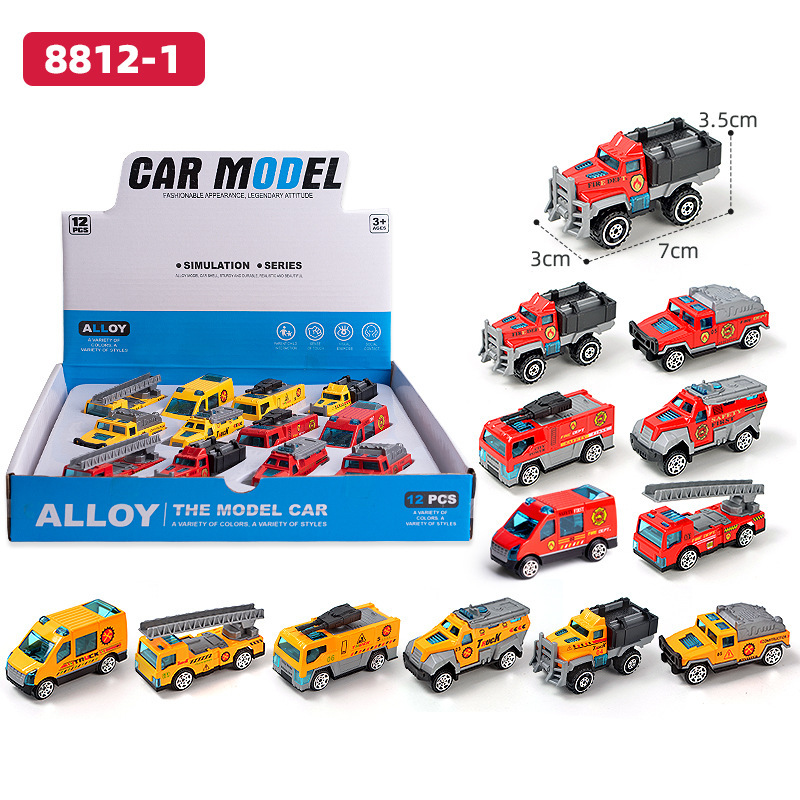 子供のおもちゃの車の卸売りの合金の滑走のレースの小さい車のシミュレーションの車の模型の工事の車のパトカーの消防のスーツ|undefined