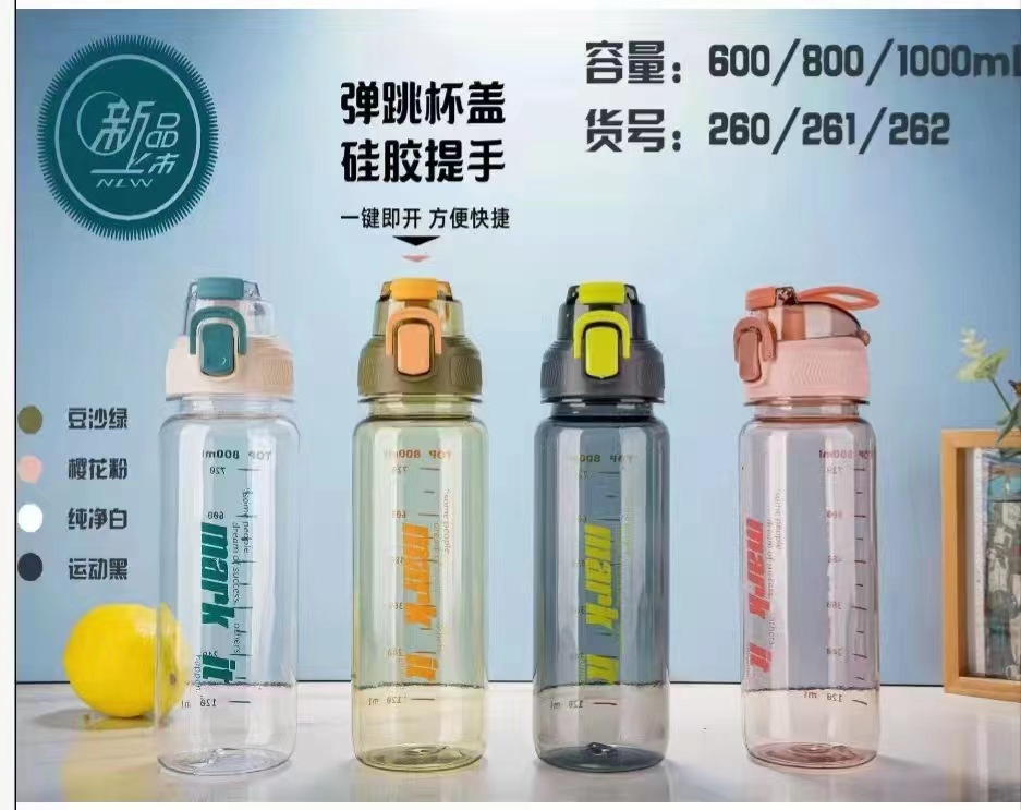 Sansheng PC taza de plástico al aire libre deportes cubo espacio taza grande 1000ml fitness hervidor estudiante agua