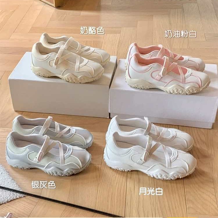 [수인인] 웨이브 초승달~5cm 높이감 있는 두꺼운 밑창 기능성 스포츠 발레슈즈 여성 메리제인 슈즈