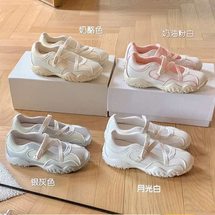 【Su Yinyin】Wave Crescent ~ 5cm Height-Increasing Thick-Soled Functional Sports Ballet Flats Women's Mary Jane Shoes