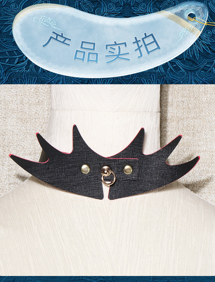 Jiuai Couple Bondage Set 8-Piece PU Kit with Handcuffs and Nipple Clamps — detail image 19