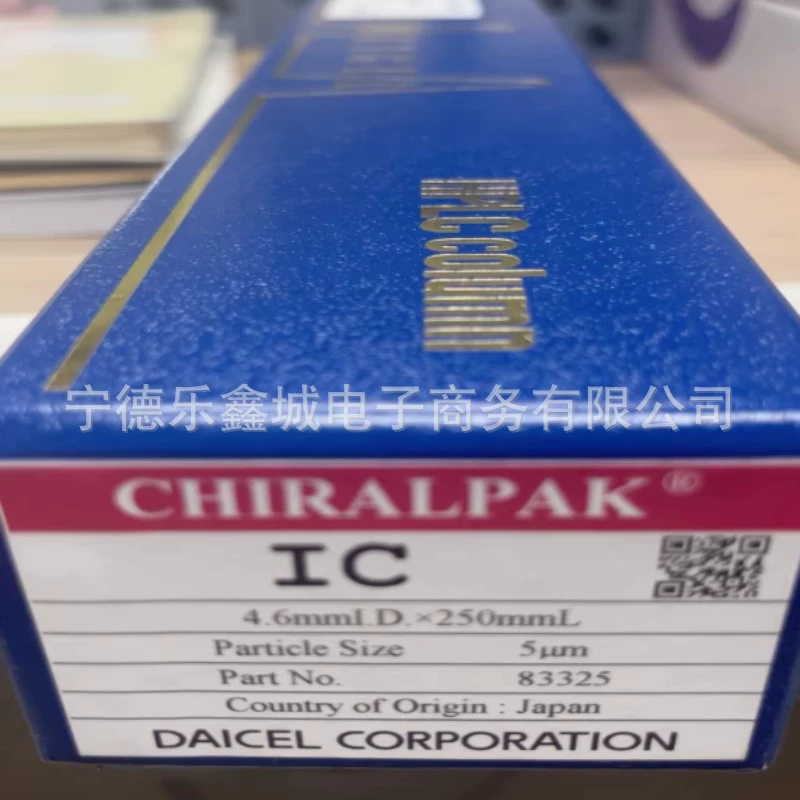 Daishilu 83325 колонна 250мм*4,6мм*5мкм 25 лет переговоров