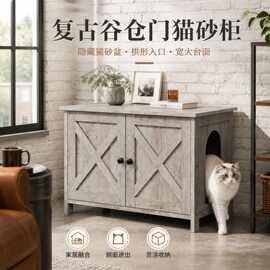亚马逊热销板式家具猫猫柜跨境客厅现代简约猫笼工厂批发宠物柜