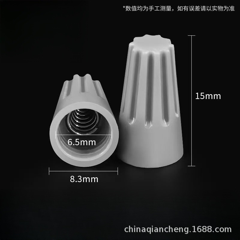 微信图片_20250226221806