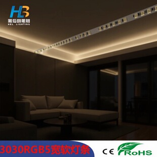 �װ�������DC12V3030RGB2835RGB�߲�5MM�������M��оƬ��늘����l