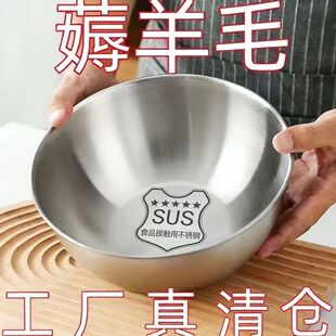 ���ڼӺ��P��������������ɳһ�������F؛Դ�^���S�S��ֱ�N