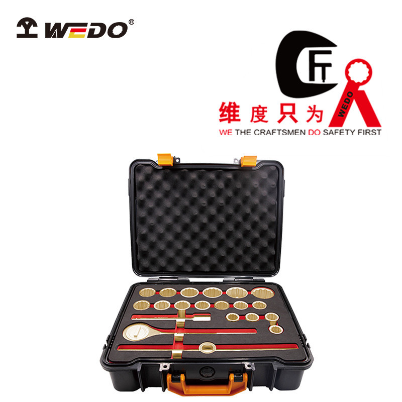 WEDO维度 防爆重型3/4“方21件套盒装套筒 安全无火花  AL101L